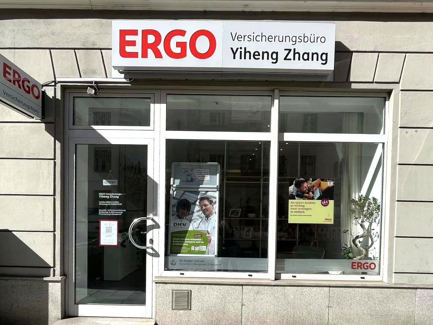 ERGO Versicherungsbüro Yiheng Zhang 门店外观